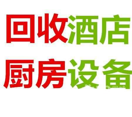 ���վƵ��O��_���ն��֏N���O��