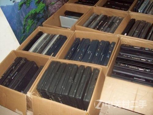 ��˾��̭�Pӛ����X���Ճr(ji��)��